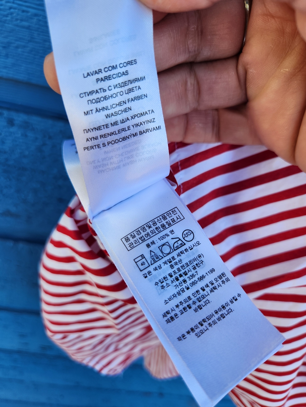Lauren Ralph Lauren Red and White Striped Button-Front Blouse - Picture 11 of 12